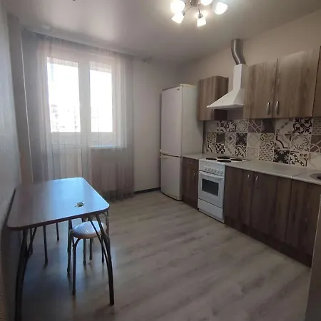 Am Irrbach Apartamento *