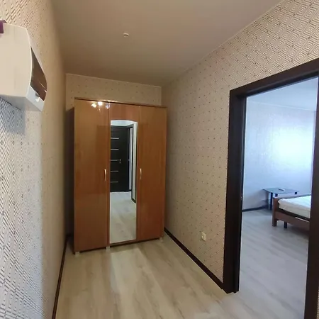 Am Irrbach Apartamento